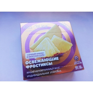 Фростиксы освежающие KISS DELICE - Сочный Ананас и морская соль - 50 гр без сахара купить оптом