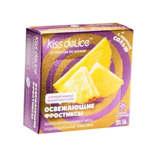 Фростиксы освежающие KISS DELICE - Сочный Ананас и морская соль - 50 гр без сахара купить оптом