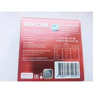 Фростиксы освежающие KISS DELICE - Персик (mint) - 50 гр без сахара купить оптом по низкой цене