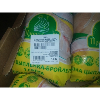 Замороженная тушка куриная купить оптом в Москве по ценам производителя птицефабрика АО ПРИОСКОЛЬЕ